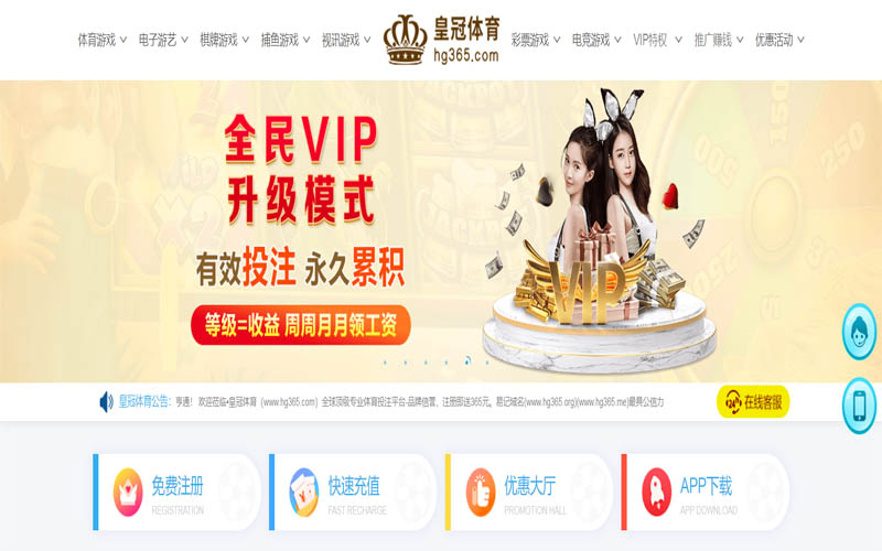 云博|云博平台下载app体育App下载 – 线上最佳足球买球APP
